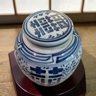 Vintage Chinese Blue   White Porcelain Ginger Jar Double Happiness 9    W lid
