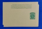Malta  Qv   Kgv Postage Paid Newspaper Wrappers - Postage Stationary