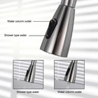 Kitchen Sink Faucet Brushed Single Handle Swivel Pull-down Spray Mixer