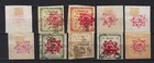 1902 Middle East   Mi   150i 159i    Mi   160 Complete Set Mint And Used