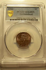 Newfoundland  Canada  1942 George Vi Cent  Pcgs Ms 64  1 996 889 Mintage 