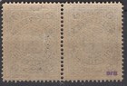 1902  Russia Local Zemstvo Lubenskaja  2xsch 13 Mh Og  Vf
