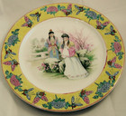 7 1 2  Wide Plate Cabinet China Prince   Student Asian Salad  Bread More Avail 