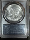 1878-cc Ms64 Pcgs 40th Anniversery