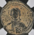 Jesus Christ King Of Kings Byzantine Empire Coin 1028ad-1042ad Ngc Genuine