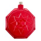 Antique 1940s 1075 Taylor Official Boy Scouts Of America Red Compass Vintage