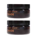 American Crew Pomade 1 75 Oz 2 Pack