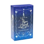 The Other Tarot A Coraline Tarot Deck With Guide Portable Divination Cards