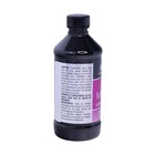Mia Secret Acrylic Liquid Monomer 8 Oz     Ema  Fast Drying  Salon Quality