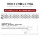Trend 2025 New Men s Shoes Leather Fashion Low-top Men s Casual Trendy Shoes 