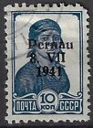 Estonia 1941 Germ  Occup  O p Set type Ii  serif 11  Except 10 Kop W 1  ii a3830