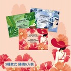  watsons  Facial Oil Absorbent Oil Blotting Paper 500 Sheets 5 Packs New