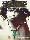  21  Jim Morrison Green Lizard King Pendant Bead Necklace Orig Green White Doors