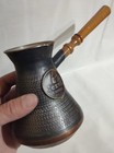 Rare Luxury Copper Jezve Coffee Pot handmade Vintage Turkish Greek Arabic Maker