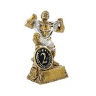 Custom Engraved Monster 2nd Place Trophy - 2nd Place Beast Award - 6 75 Inch