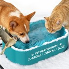 1 45 Gal 5 5l Heated Water Bowl  Extra Large Heated Dog Bowls For Outside
