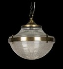 Antique Vintage Art Deco Brass   Glass Ship Ceiling Light Fixture   Hanging Lamp