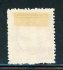 Iceland C1 Sg156 Used 1928 10a Kcx Overprinted With Airplane Air Mail Cv 12
