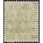 1918  Poland  60f  Fischer  16caf2   Mi  13  Typographed  Wmk  P14 14    Mhr