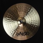 Used Paiste 20  Signature Full Ride - 2479g  video Demo 
