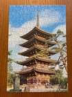 Yanoman Toy Famous Brand St Jigsaw Puzzle Vintage 1970s Glue Powder Insert Lot