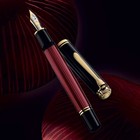 Pelikan Souveran M800 Fountain Pen - Black-red Fine  Nib