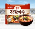 Nongshim Spicy Jang Kalguksu Noodles 103g X 4 Packs Korean Instant Soup Ramen