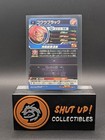 Goku Black Ssr Pums13-19 Promo Foil Super Dragon Ball Heroes Japanese Dbz Ccg