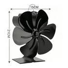 Wood Stove Fan Heat Powered Fireplace Fans Non Electric Heat Activated Thermal