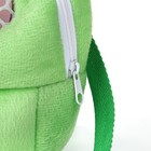 1 Hamster Carrier Mesh Top Adjustable Strap Pet Transport Bag