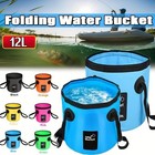 12l Collapsible Folding Water Bucket Portable Camping Hiking Fishing Wash Basin