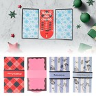 Handmade Waterfall Christmas Gift Card Booklet  2025 Christmas Envelope Booklet