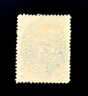 Mexico Stamp - 1886 Numeral Series 5c Sotn Used  R27 Nice Cancel