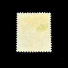 Gold Coast Stamp - 1884 Queen Victoria Two Pence Sn 14 Perf 14 Sotn R25