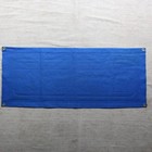 Rare Vintage Chouinard Equipment Store Banner Sign Patagonia Climbing Usa
