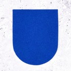 Vintage Fort William Patch     Scotland Crest Travel Souvenir     Sew-on Nos