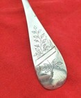 Antique Coin Silver Sugar Sifter Ladle With Bright Cut Design On Handle    12018