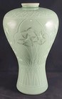 Korean Celadon Ceramic Vase Flying Cranes Crackle Glaze - 12 5 