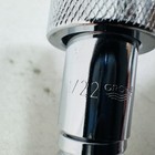 Grohe 28143000 Relexaflex 59  Metal Longlife Shower Hose  Starlight Chrome New