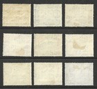Aden Sg1 9 1837 Part Set To 1r  9 Stamps  Mounted Mint