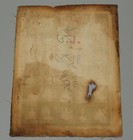 Tibet 19th Century Old Antique Buddhist Tsaklis Thangka Twenty-one Green Tara