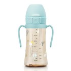 Flip Top Spill Proof Sippy Cup 10 Ounces Dinosaur Grosmimi Ppsu Free Stage Straw