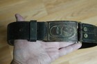 Us Army Model 1872 Belt And Buckle Indian Wars