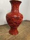 Vintage Chinese Red Cinnabar Fine Hand Carved Dragon Lacquer Brass Vase Enamel