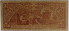 Argentina 1 Peso 1888 P s1091  Vf