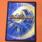 Duel Masters Promo Enter The Dragon Wizards Of The Coast   Happy New Year 2024