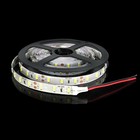 5m Super Bright 6000k Daylight White 5630 Smd 300 Led Strip Cuttable Lights 12v