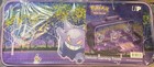 Ultra Pro Pokemon Trading Card Game Tcg Gengar Haunted Hollow Trove Carry Bag