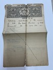  bl  India Sarangarh State T5 Scott  54 Name In Double Lined Black Document