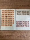 Ceylon Stamp Collection Sg Identified 1912-49 26 Pages War Overprints